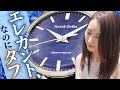 【腕時計魂☆グランドセイコー編（前編）】信頼の腕時計GS、着けてるだけで賢く見える？！＃44