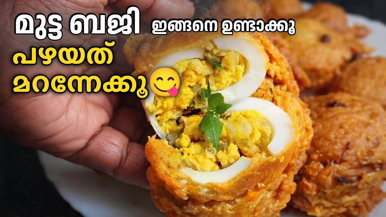 മുട്ട കൊണ്ട് ഇതുപോലൊരു സ്നാക്ക് കഴിച്ചിട്ടുണ്ടോ? 😋🔥 | Mutta Nirachathu | egg recipe | Debys Kitchen
