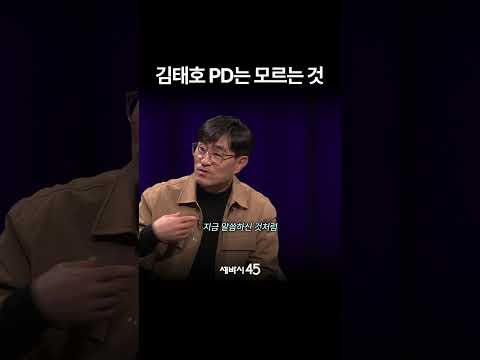 TEO는 모르는 것(몰라도됨)