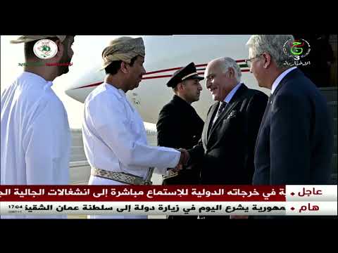 الجزائر عمان محور جيو استراتيجي يعزز التعاون الثنائي