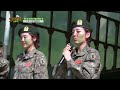 TREN D RURU 루루 (Taeri_Taeri)(강태리)(テリちゃん)   №  4   П   IN THE ARMY   9-57