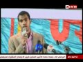 الأخوان والثورة 07 كابتن محمد حمص 4