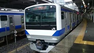 E531系3000番台水カツK552編成 JR上野東京ライン快速土浦行き 品川駅発車