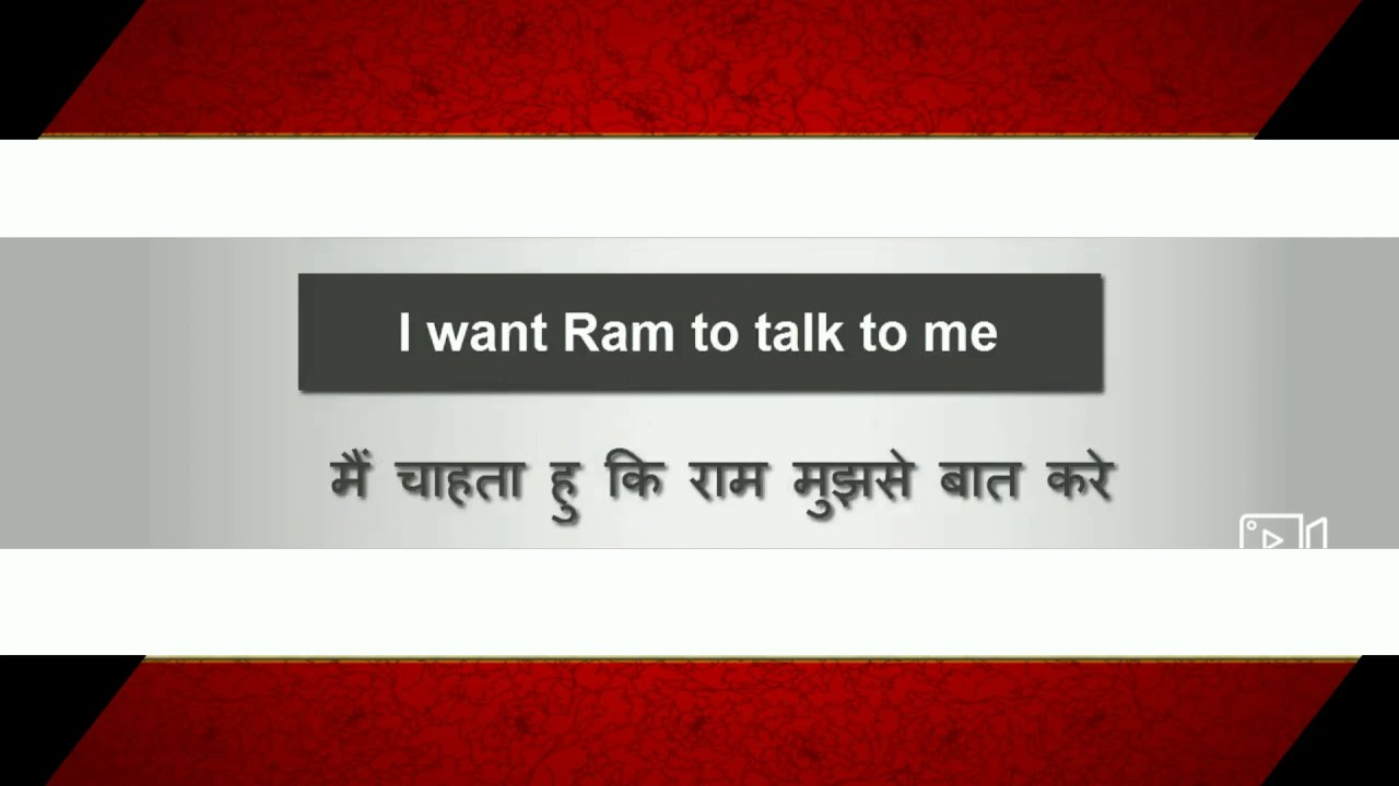 Want To Verb 1 Want Noun Want Person English Grammar By 