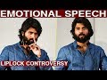 Vijay DevaraKonda First Emotional Speech | Vijay Devarakonda Full Speech | Dear Comrade