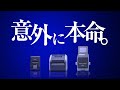 【ブラザー公式】意外に本命。ブラザーのラベルプリンター