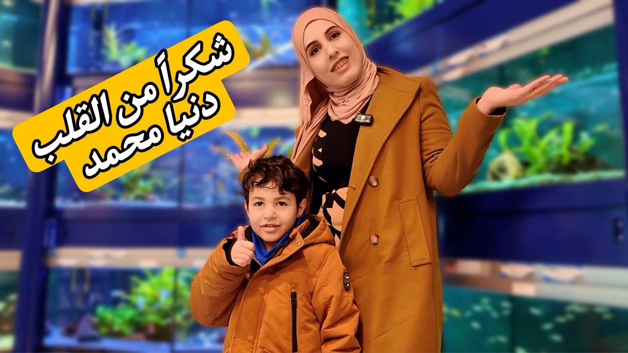 اليريد الحلو يصبر على مره🤩🤩