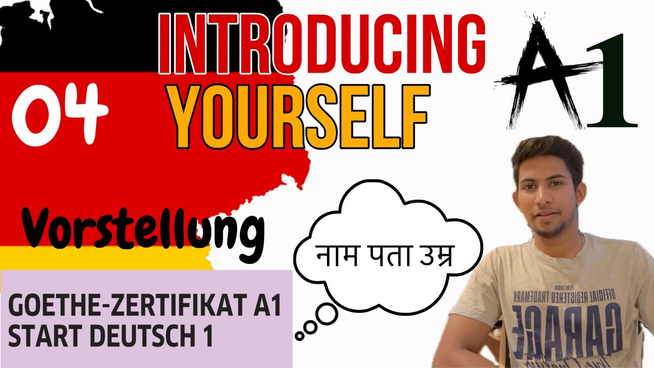 Introduce yourself ,Learn German Goethe A1 in Hindi - YouTube