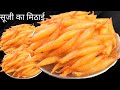 रक्षाबंधन की स्पेशल मिठाई बस 5 मिनट में बनाएं , raksha bandhan special recipe 