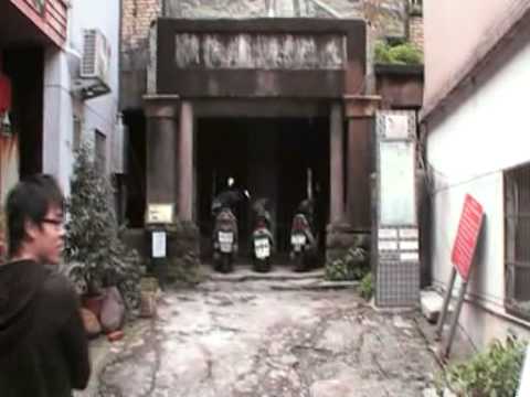 九份-戀戀風塵.AVI
