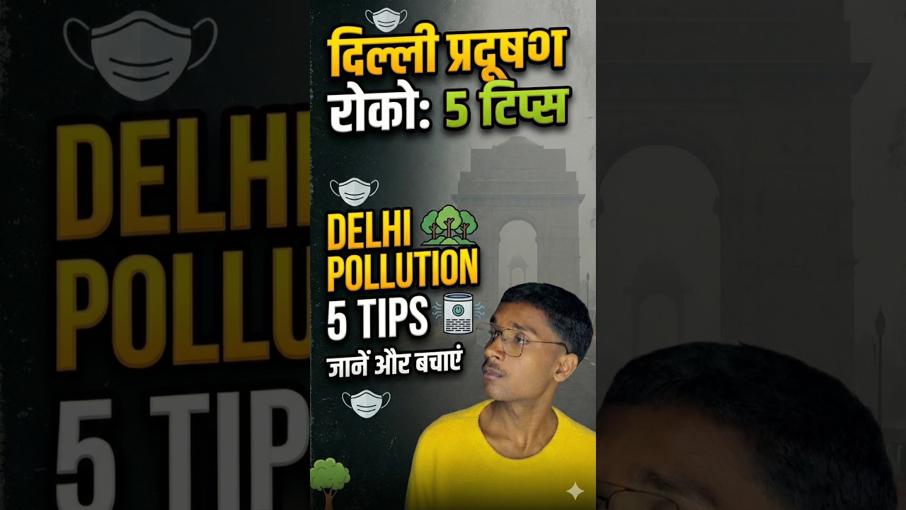 Delhi pollution problem solve...