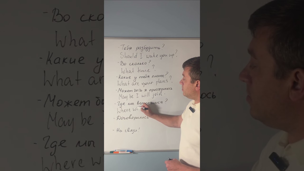 Пиши +79384868799 "Хочу инфу"