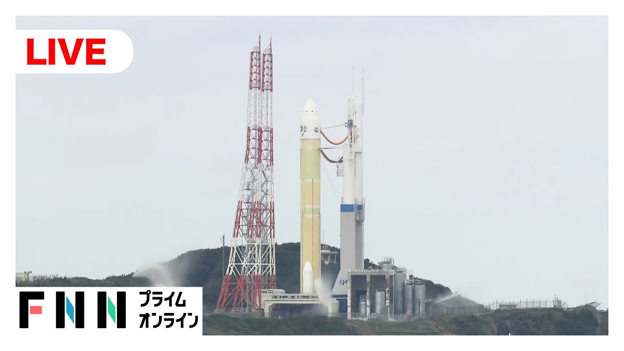 H3ロケット8号機は打ち上げ中止に ～鹿児島・種子島宇宙センター