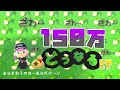 【あつ森】13日目 一攫千金!!150万円分のカブ。大儲けなるか…!?【ゆっくり実況】【あつまれどうぶつの森】