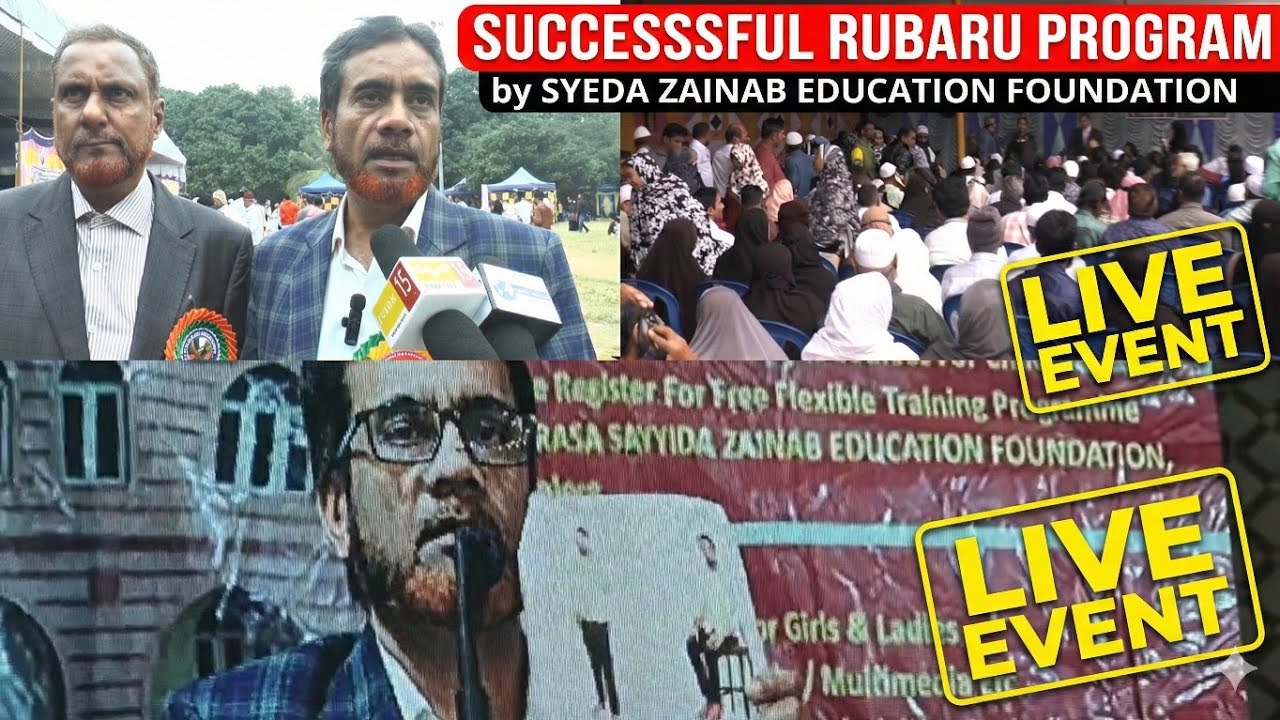 Successful Rubaru program is going on from Syeda Zainab Education Foundation