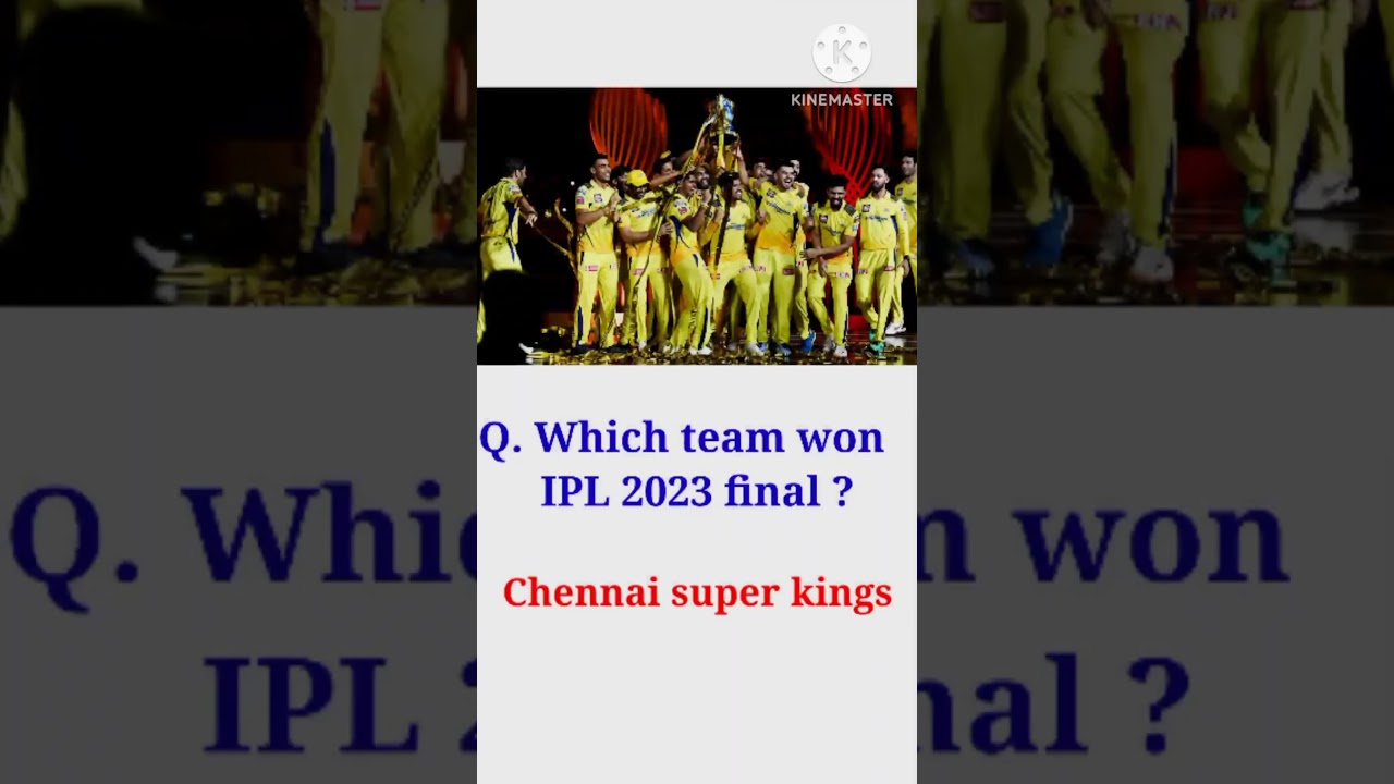 IPL 2023 || General knowledge || 