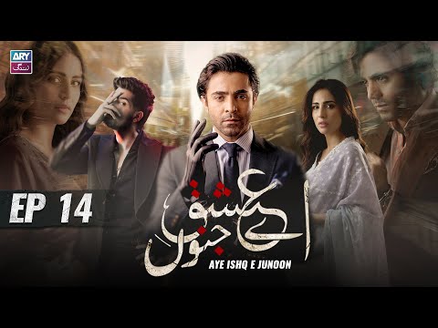 Aye Ishq e Junoon Episode 14
