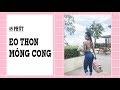 45 pht eo thon mng cong all level  45 minutes butt and abs workout hana giang anh workout 66