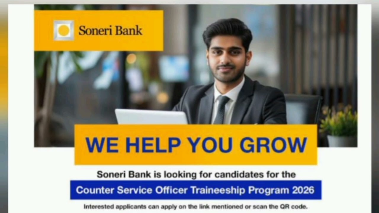 Banking jobs Interview questions and answers! 