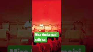 jab god hamhara Sath hota hai koei bi mushkil badei nhi hoti