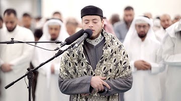 القارئ الشيخ إلياس حجري | صلاة القيام 23 رمضان 1444 | مسجد الغانم والخرافي