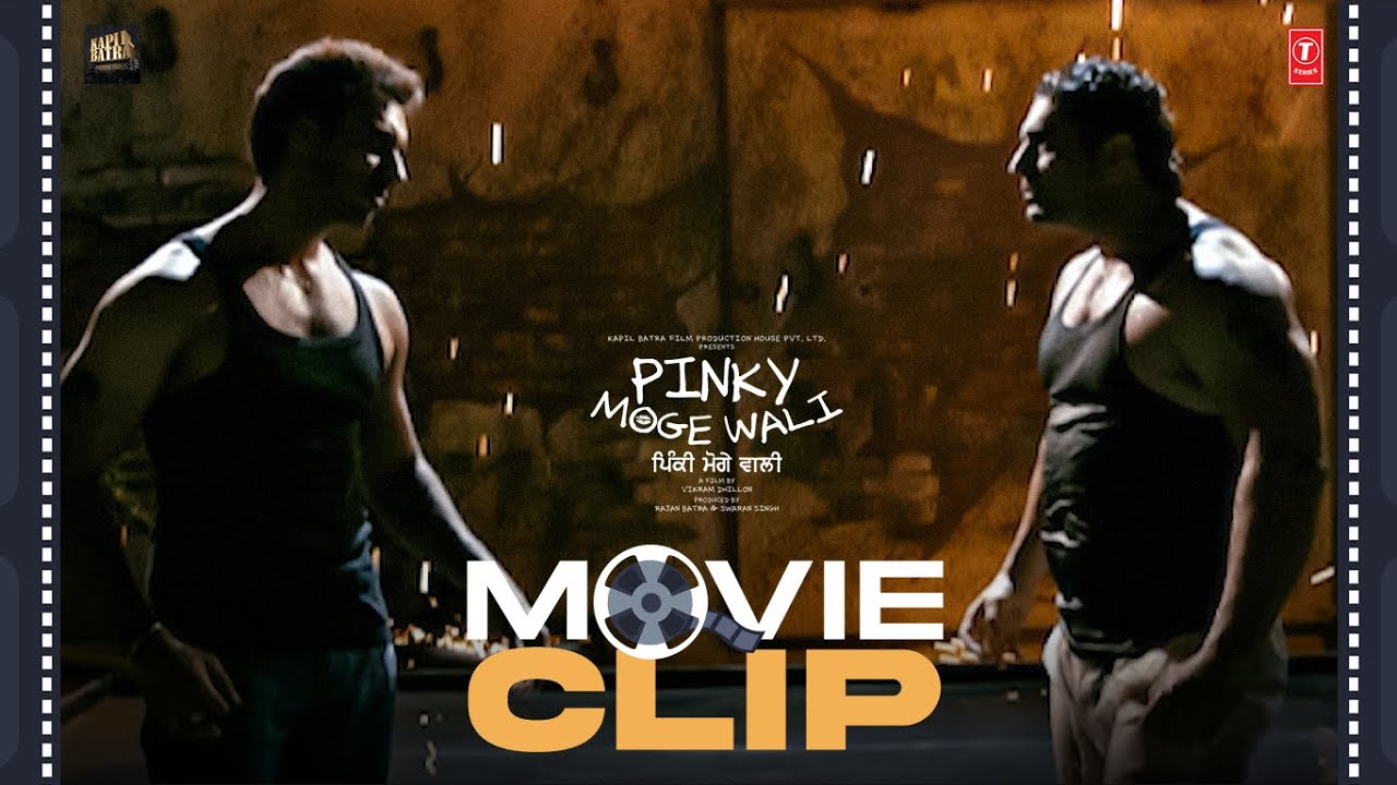 " Namak Khake Gustaki Karda, Maza Ayega "😂PINKY MOGE WALI (Movie Clip : 12)🍿| NEERU BAJWA