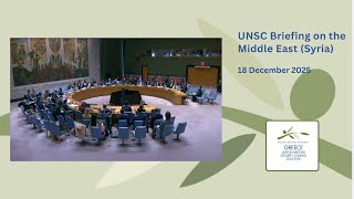 Statement Of Greece At Unsc 10072Nd Meeting On The Situation In The Middle East Syria