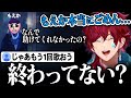 【劇場版ヒトカラ】 もえかを救えローレン!! -BAD END編-【ローレン・イロアス / にじさんじ / 切り抜き 】