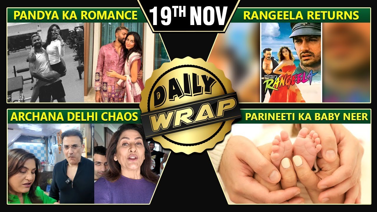 Hardik Pandya Romance, Rajamouli FIR, Parineeti Baby Reveal & More | Top 10 News | Daily Wrap