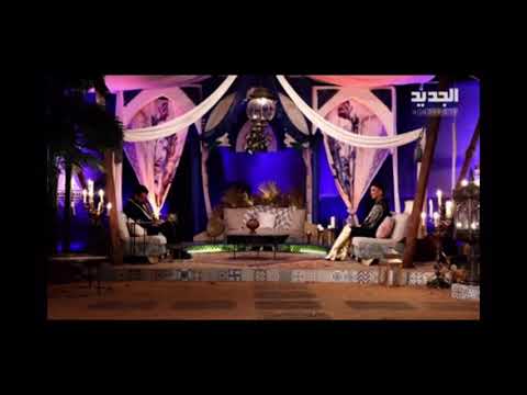 الشيف سلهب في الحلقة الثالثة من دقو المهابيج مع وديع الشيخ على تلفزيون الجديد و الأكلة سمكة حر ة