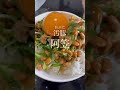 【工藤新一】こぶたぬきつね猫 厄介な童謡