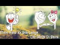 😥Meharbani teri jo de Gayi hai daga // Death feeling // sad video status //😞 Whatsapp Status Video Download Free