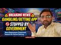 Online Gaming वर Government चा मोठा निर्णय 🚨 // Ninad Nikam Vlogs
