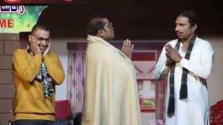 RASHID KAMAL & GARGEELA BEST COMEDY PERFORMENCE | FUNNY STAGE DRAMA CLIP