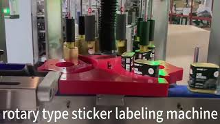 PENGLAI Machinery High Accuracy Full automated Self adhesive Labeling Machine