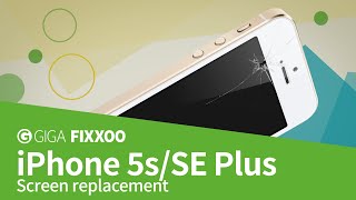 iPhone 5s battery replacement: Tutorial and FAQ