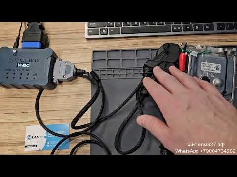 Кабель для прошивки ЭБУ Bosch 17 9 7 и Bosch 17 9 71 для super box