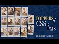 Grandest seminar in the history of Pakistan | Toppers of CSS & PMS | Read Right Institute