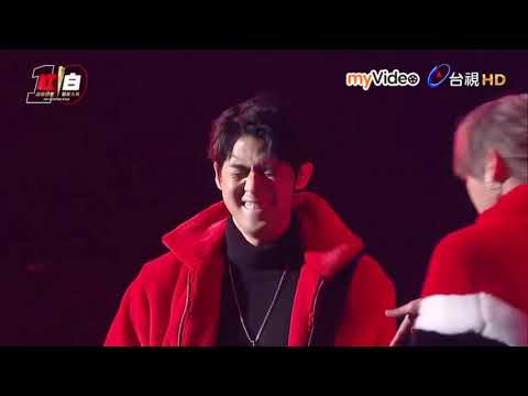 畢書盡&李玉璽&陳彥允紅白藝能大賞表演歌曲：海闊天空