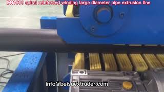 HDPE weholite pipe extrusion machine