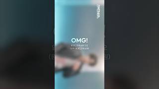 [리무진서비스 가로ver.] 알파드라이브원 리오 | OMG!