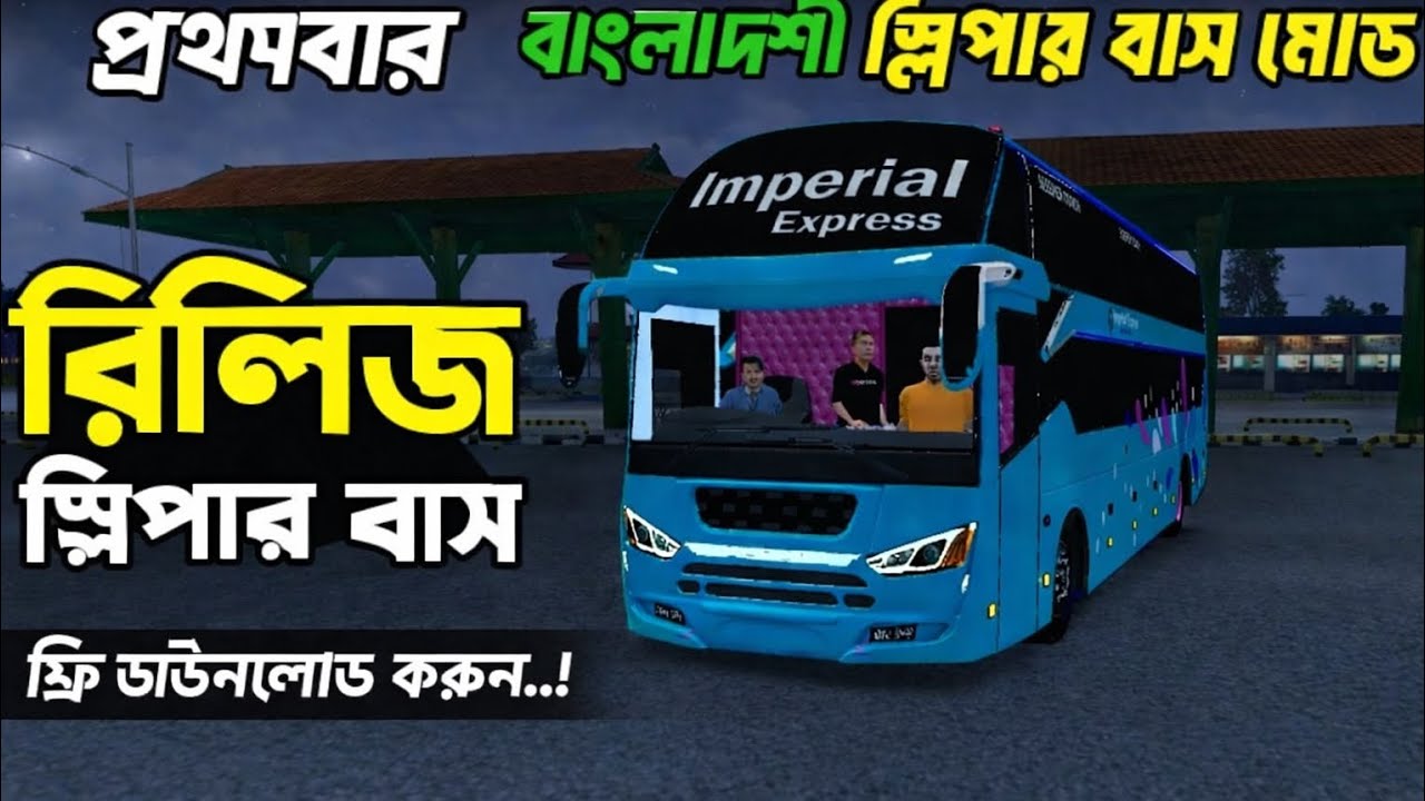Release Imperial Express Hydeck Sleeper Bus Mod In Bussid, Bus simulator Indonesia 