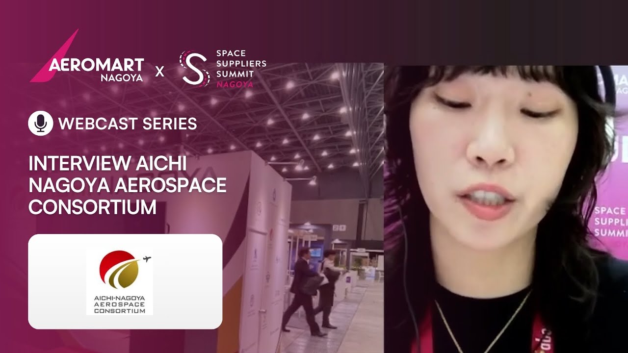 AICHI NAGOYA AEROSPACE CONSORTIUM with Kimi Aizawa