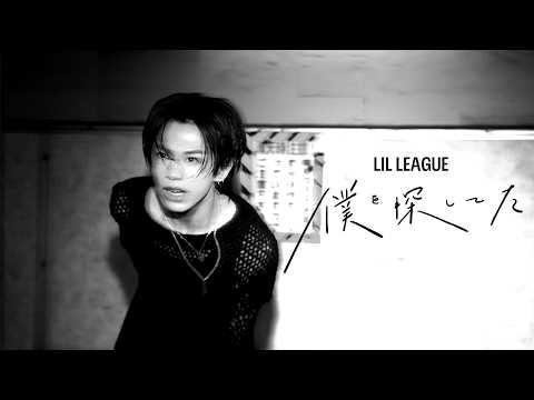 Music Video Preview