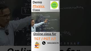 Schrödinger Wave Equation | Complete Quantum Theory Explained | TGT PGT LT Physics