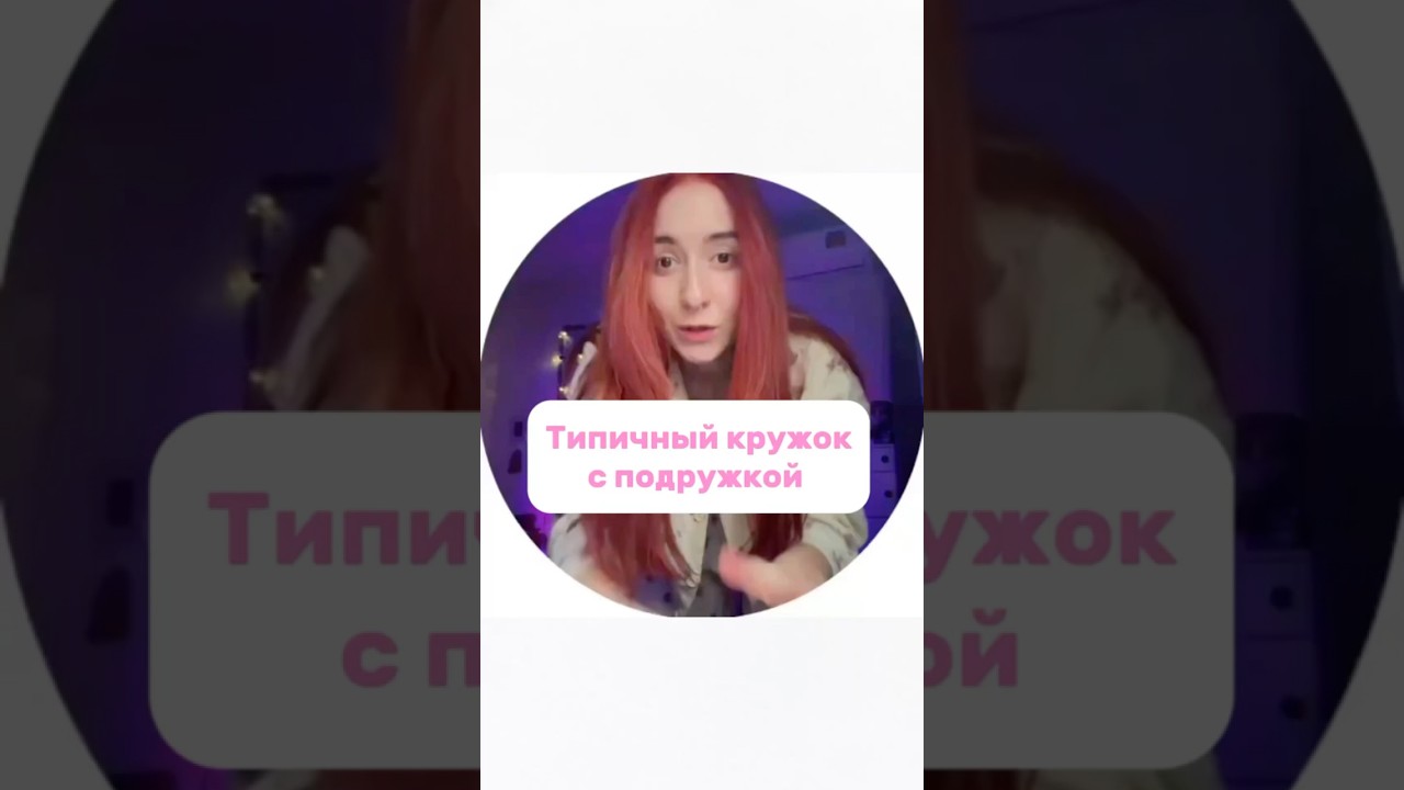 У кого такие же диалоги с BF? Артикул на увлажняющую сыворотку WB- 137753240 