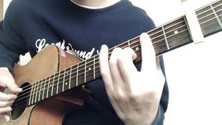SHANK - Set the fire 【Acoustic cover】
