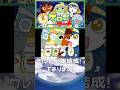 【初投稿】「ケロッ!とマーチ / クレレ小隊 - 歌ってみた 【クレノア/エイプリルフール】