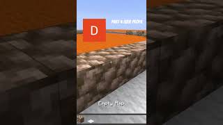 Euer Profil als mapart Part 4 #mapart #viral #minecraft