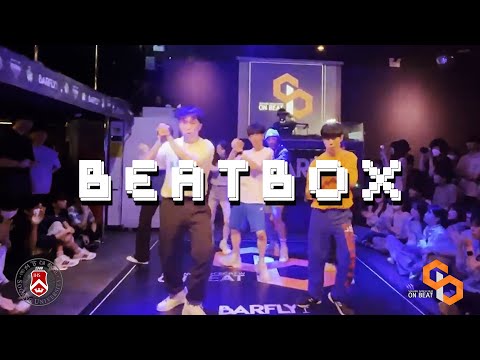 서강대학교 댄스동아리 온빛[On-Beat] | Beatbox - NCT DREAM(엔시티 드림) Dance Cover